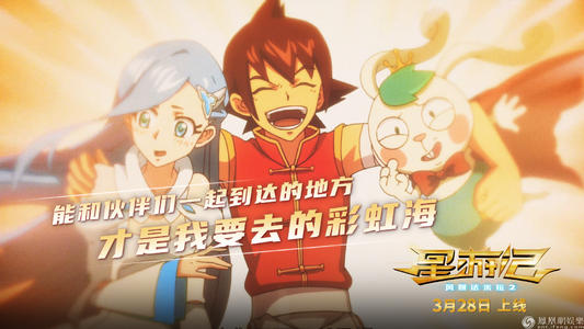 直布罗陀大学ID学生卡
